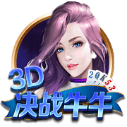 火媒感慨登炮聚首：当年火箭本该让两人化解矛盾 而非交易来威少