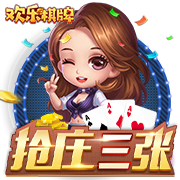 德罗赞：我始终致力于成为中距离投篮的捍卫者 库里有且只有一个