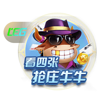 球报：切尔西要求本菲卡为菲利克斯掏4000万欧转会费，被对方否决