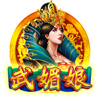 🤩库里将在八月来重庆观看无人机灯光秀&体验两江游&开直播互动