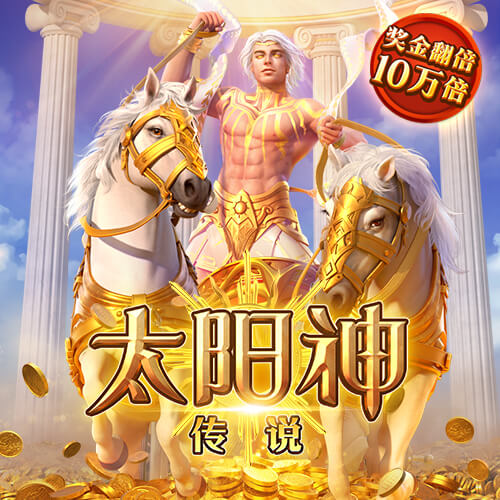 杨瀚森：刘维伟指导这两年对我帮助很大 NBA的训练量还是差点意思