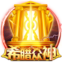 🤩库里将在八月来重庆观看无人机灯光秀&体验两江游&开直播互动