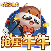 im电竞电脑免费版