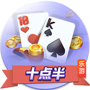 im电竞客户端