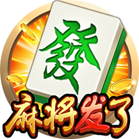 考辛斯：勇士在联盟里是顶级的 季后赛期间他们有球员家属专机
