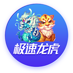 😂美记调侃：希望霍福德&小佩顿都来勇士 这样勇士就比快船还老