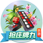 下赛季西部冠军赔率：雷霆+145 火箭&掘金+500 湖&狼&船+1000