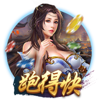 快船高管谈球队窗口期：可能就接下来这几年了 已准备好全力冲刺