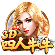 韦德：比尔想和哈登合作有些日子了 这都因为后者的组织能力