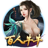 考辛斯：勇士在联盟里是顶级的 季后赛期间他们有球员家属专机