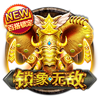 韦德：比尔想和哈登合作有些日子了 这都因为后者的组织能力