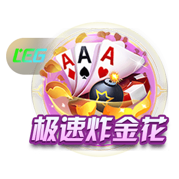火媒感慨登炮聚首：当年火箭本该让两人化解矛盾 而非交易来威少