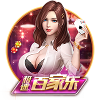 👀文胖：快船签保罗前首先咨询了哈登 哈登表示同意