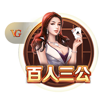 库里：因为我和Drake是同一条船的人 所以我不喜欢听Not Like Us