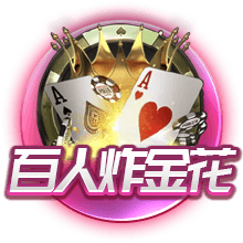 库里父亲：勇士需要运动型大个子 可考虑库明加或用他交易来一个