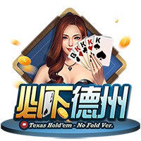 太魔性😂重庆文旅发视频：是谁还不知道库里8月18号要来避暑啊