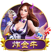 下赛季薪资榜：26人4000万+ 老詹第12KD第4 库里离6000万一步之遥