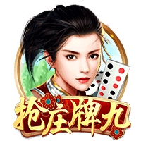李月汝给杨瀚森支招：要敢于“瞎说” 他性格很好应该会进步很快
