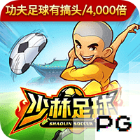 保罗回船：最后一舞，孽缘与救赎