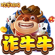 im电竞正式版
