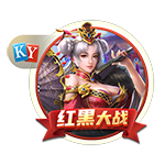 罗马诺：利兹联就引进佩利与里昂达成原则性协议，已预约体检