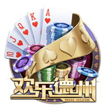 考辛斯：勇士在联盟里是顶级的 季后赛期间他们有球员家属专机