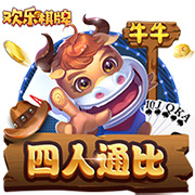 im电竞免费版