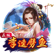 杨瀚森：冷三明治难吃&想念青岛美食 试训时曾让对位球员上头输球