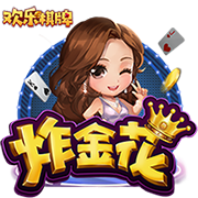 杨瀚森：中美篮球核心差异是速度和强度 国内更偏阵地&跑战术更细