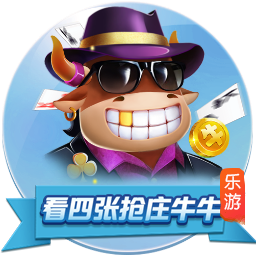 比斯利：进NBA第3年被会计坑了 我帽科比当天发现银行1分钱都没了