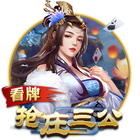 库里：时光老人正在追赶我 现阶段我只想努力维持自己的竞技水平