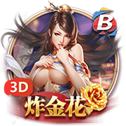 保罗回船：最后一舞，孽缘与救赎