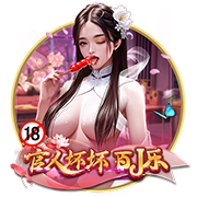 im电竞桌面版客户端