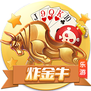 库里谈自己的驱动力：赢球&对篮球的热爱 享受篮球教我的一切