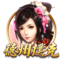 库里：因为我和Drake是同一条船的人 所以我不喜欢听Not Like Us