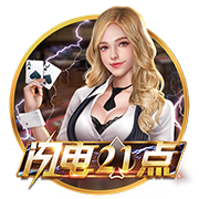 埃利奥特：我愿终老利物浦，但同时我也得为自己着想