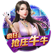 下赛季薪水前13球员：詹杜库携手入选 比尔乱入 大帝继续躺赚？